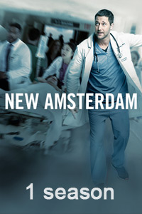 Сериал Новый Амстердам New Amsterdam 1 сезон онлайн